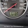 nissan x-trail 2005 3282185-N2025050245A-24 image 18