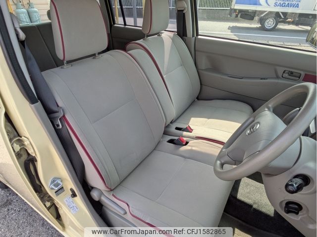 daihatsu move-conte 2012 CFJ1582865 image 2