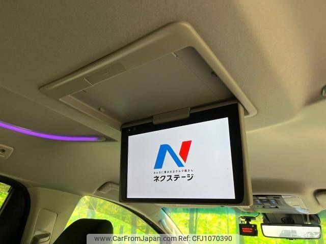 toyota alphard 2020 -TOYOTA--Alphard 6AA-AYH30W--AYH30-0103917---TOYOTA--Alphard 6AA-AYH30W--AYH30-0103917- image 2