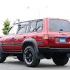 toyota land-cruiser-wagon 1996 -TOYOTA--Land Cruiser Wagon E-FZJ80G--FZJ800164032---TOYOTA--Land Cruiser Wagon E-FZJ80G--FZJ800164032- image 20