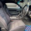 mazda rx-7 1999 CFJ1901841 image 22