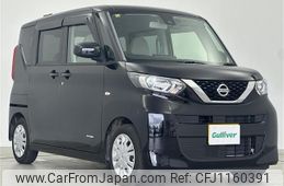 nissan roox 2022 -NISSAN--Roox 5AA-B44A--B44A-0412048---NISSAN--Roox 5AA-B44A--B44A-0412048-