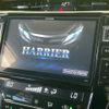 toyota harrier 2017 -TOYOTA--Harrier DBA-ZSU60W--ZSU60-0113424---TOYOTA--Harrier DBA-ZSU60W--ZSU60-0113424- image 3