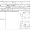 suzuki spacia 2013 -SUZUKI 【豊橋 581ｹ9352】--Spacia MK32S--MK32S-117963---SUZUKI 【豊橋 581ｹ9352】--Spacia MK32S--MK32S-117963- image 3