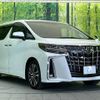 toyota alphard 2019 -TOYOTA--Alphard DBA-AGH30W--AGH30-0242213---TOYOTA--Alphard DBA-AGH30W--AGH30-0242213- image 18