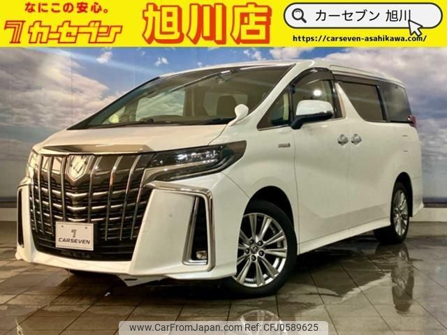 toyota alphard 2019 quick_quick_DAA-AYH30W_AYH30-0090896 image 1