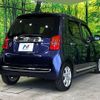 honda n-one 2014 -HONDA--N ONE DBA-JG1--JG1-1108639---HONDA--N ONE DBA-JG1--JG1-1108639- image 16