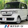 honda n-box 2020 -HONDA--N BOX 6BA-JF3--JF3-1445799---HONDA--N BOX 6BA-JF3--JF3-1445799- image 1