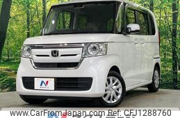 honda n-box 2020 -HONDA--N BOX 6BA-JF3--JF3-1445799---HONDA--N BOX 6BA-JF3--JF3-1445799-