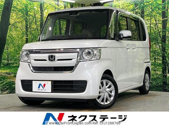 honda n-box 2020 -HONDA--N BOX 6BA-JF3--JF3-1445799---HONDA--N BOX 6BA-JF3--JF3-1445799- image 1