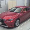 lexus rc 2018 -LEXUS--Lexus RC ASC10-6001531---LEXUS--Lexus RC ASC10-6001531- image 1