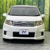 honda freed-spike 2012 CFJ1728171 image 14