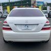 mercedes-benz s-class 2006 -MERCEDES-BENZ--Benz S Class 221176--WDD2211761A103989---MERCEDES-BENZ--Benz S Class 221176--WDD2211761A103989- image 15