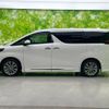 toyota alphard 2021 quick_quick_3BA-AGH30W_AGH30-9039437 image 2