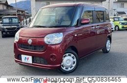 daihatsu move-canbus 2017 quick_quick_LA800S_LA800S-0083879