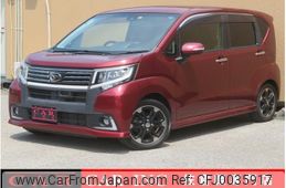 daihatsu move 2015 quick_quick_LA150S_LA150S-1028794