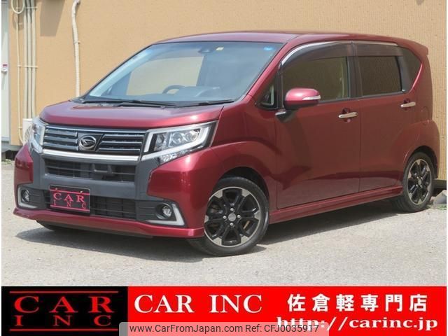 daihatsu move 2015 quick_quick_LA150S_LA150S-1028794 image 1