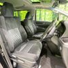 toyota vellfire 2018 -TOYOTA--Vellfire DBA-AGH30W--AGH30-0189835---TOYOTA--Vellfire DBA-AGH30W--AGH30-0189835- image 8
