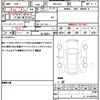 honda fit 2018 quick_quick_DBA-GK3_GK3-1331408 image 19