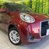 toyota passo 2019 -TOYOTA--Passo 5BA-M700A--M700A-0151101---TOYOTA--Passo 5BA-M700A--M700A-0151101- image 13