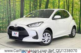 toyota yaris 2023 -TOYOTA--Yaris 5BA-MXPA15--MXPA15-0020163---TOYOTA--Yaris 5BA-MXPA15--MXPA15-0020163-