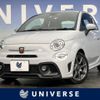 fiat fiat-others 2019 -FIAT--Fiat ABA-31214T--ZFA3120000JB91102---FIAT--Fiat ABA-31214T--ZFA3120000JB91102- image 1