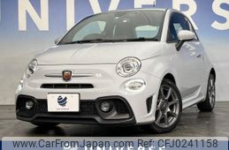 fiat fiat-others 2019 -FIAT--Fiat ABA-31214T--ZFA3120000JB91102---FIAT--Fiat ABA-31214T--ZFA3120000JB91102-