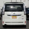 nissan serena 2015 quick_quick_DAA-HC26_HC26-125764 image 13