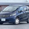 honda freed 2010 -HONDA--Freed DBA-GB3--GB3-1200320---HONDA--Freed DBA-GB3--GB3-1200320- image 21