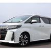 toyota alphard 2020 -TOYOTA--Alphard 3BA-AGH35W--AGH35-0042050---TOYOTA--Alphard 3BA-AGH35W--AGH35-0042050- image 17