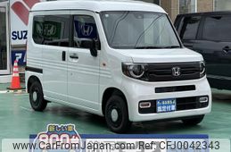 honda n-van 2024 GOO_JP_700060017330240724018