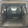 chrysler jeep-wrangler 2007 -CHRYSLER--Jeep Wrangler ABA-JK38L--1J8GE59178L514505---CHRYSLER--Jeep Wrangler ABA-JK38L--1J8GE59178L514505- image 13