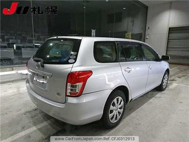 toyota corolla-fielder 2011 TE1493 image 1