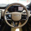 land-rover range-rover 2023 CFJ1531722 image 15