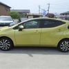 toyota aqua 2022 -TOYOTA 【野田 501】--AQUA MXPK11--MXPK11-2072918---TOYOTA 【野田 501】--AQUA MXPK11--MXPK11-2072918- image 25