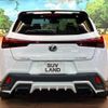 lexus ux 2020 CFJ1745423 image 2