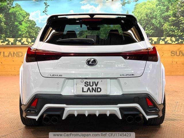 lexus ux 2020 CFJ1745423 image 2
