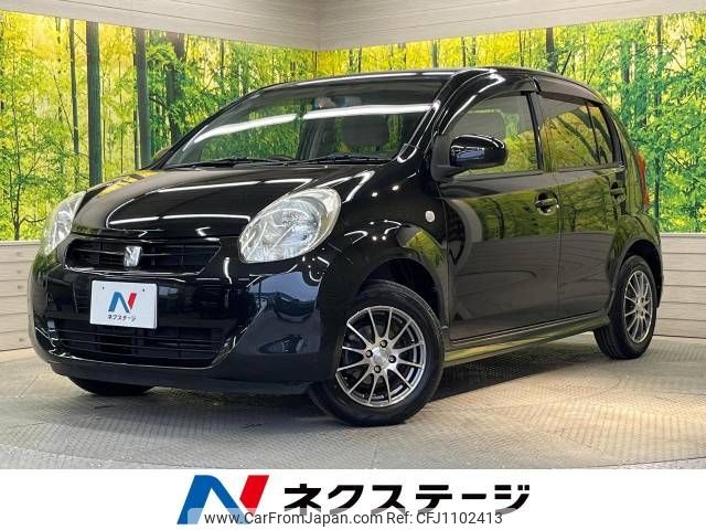 toyota passo 2011 -TOYOTA--Passo DBA-KGC30--KGC30-0079532---TOYOTA--Passo DBA-KGC30--KGC30-0079532- image 1