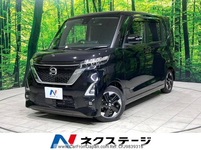 nissan roox 2020 -NISSAN--Roox 5AA-B44A--B44A-0030734---NISSAN--Roox 5AA-B44A--B44A-0030734- image 1