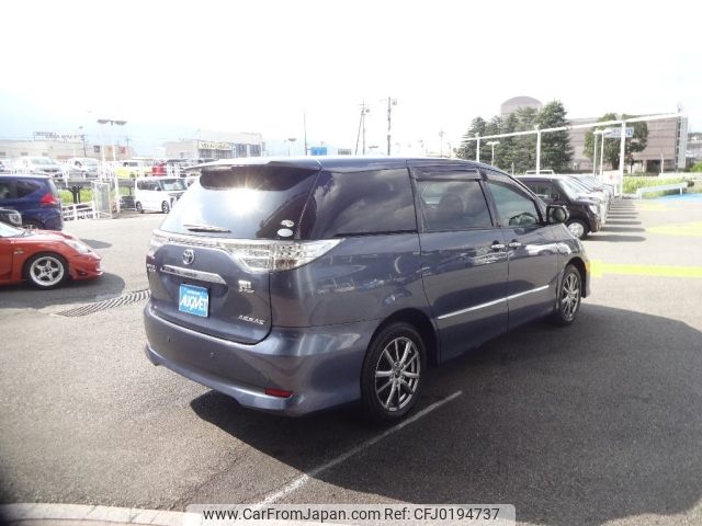 toyota estima-hybrid 2016 -TOYOTA--Estima Hybrid DAA-AHR20W--AHR20-7084849---TOYOTA--Estima Hybrid DAA-AHR20W--AHR20-7084849- image 2