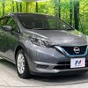 nissan note 2018 -NISSAN--Note DAA-HE12--HE12-224386---NISSAN--Note DAA-HE12--HE12-224386- image 17