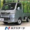 daihatsu hijet-truck 2015 quick_quick_S510P_S510P-0052699 image 1