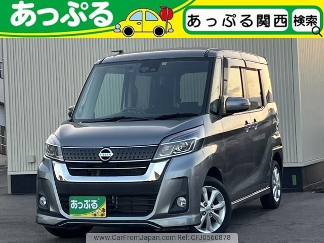 nissan dayz-roox 2018 quick_quick_DBA-B21A_B21A-0384368 image 1