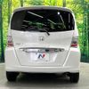 honda freed 2013 -HONDA--Freed DBA-GB4--GB4-3000248---HONDA--Freed DBA-GB4--GB4-3000248- image 16