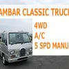 subaru sambar-truck 1997 2119 image 1