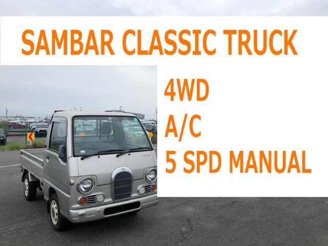 subaru sambar-truck 1997 2119 image 1