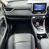 toyota rav4 2020 CFJ1733337 image 11