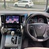 toyota alphard 2018 quick_quick_AYH30W_AYH30-0066868 image 2
