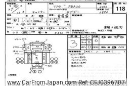 mitsubishi-fuso canter 2017 -MITSUBISHI--Canter FBA20-560516---MITSUBISHI--Canter FBA20-560516-