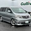 toyota alphard 2005 -TOYOTA--Alphard DBA-ANH10W--ANH10-0126522---TOYOTA--Alphard DBA-ANH10W--ANH10-0126522- image 1